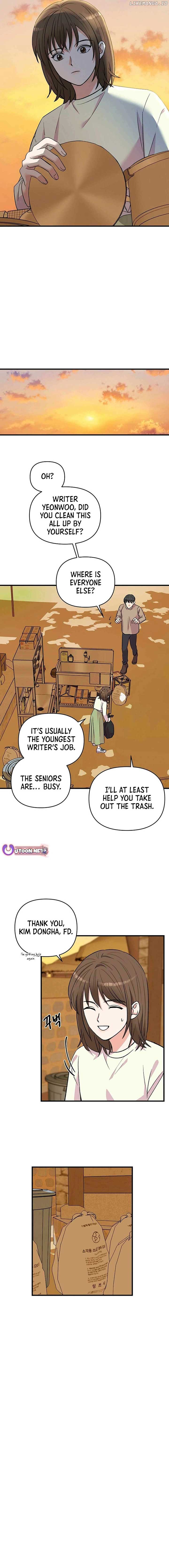 Broadcast Genius Youngest Writer Chapter 23 page 8