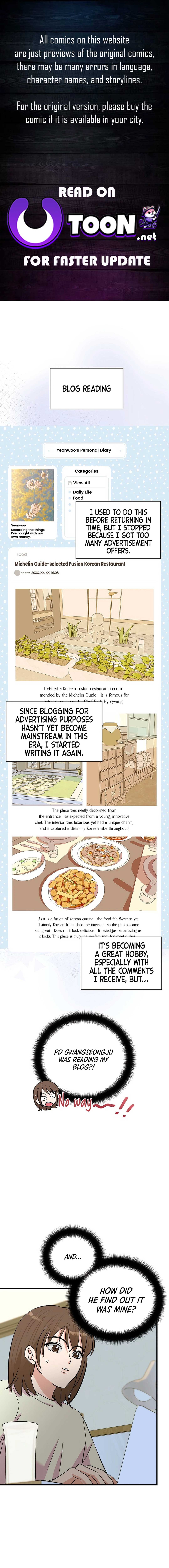 Broadcast Genius Youngest Writer Chapter 24 page 0
