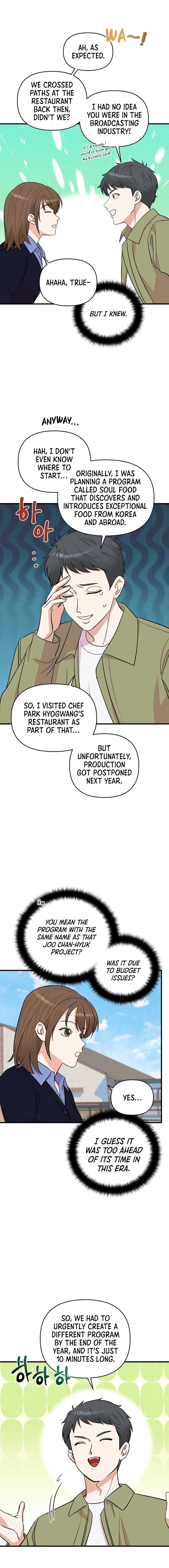 Broadcast Genius Youngest Writer Chapter 24 page 2