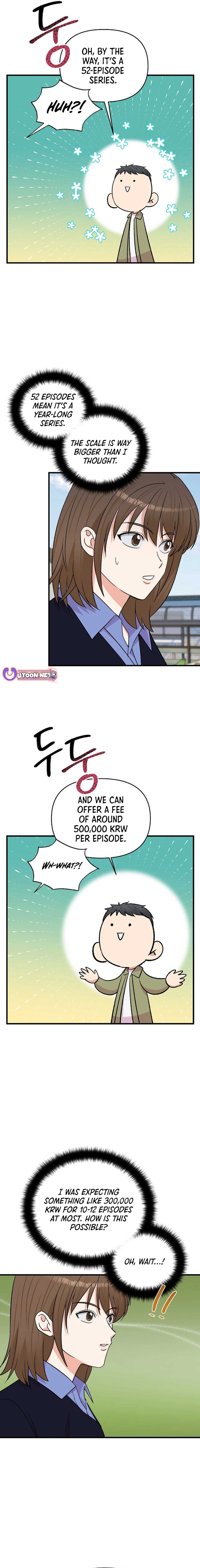 Broadcast Genius Youngest Writer Chapter 24 page 6