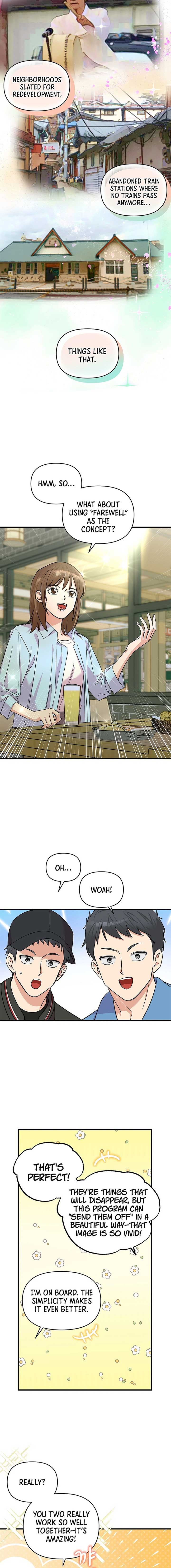 Broadcast Genius Youngest Writer Chapter 25 page 11