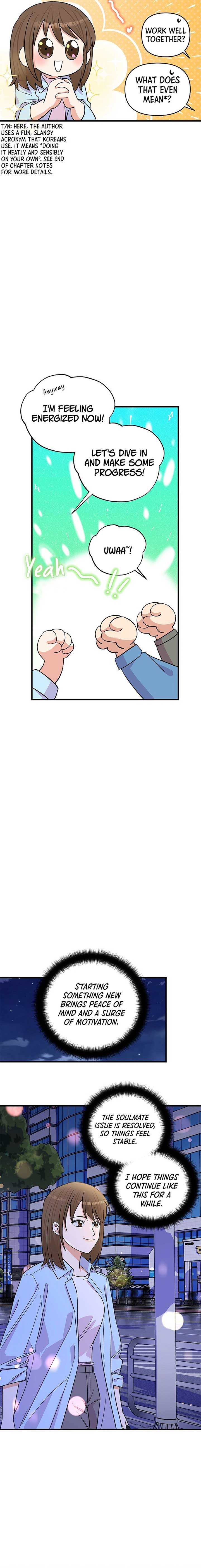 Broadcast Genius Youngest Writer Chapter 25 page 12
