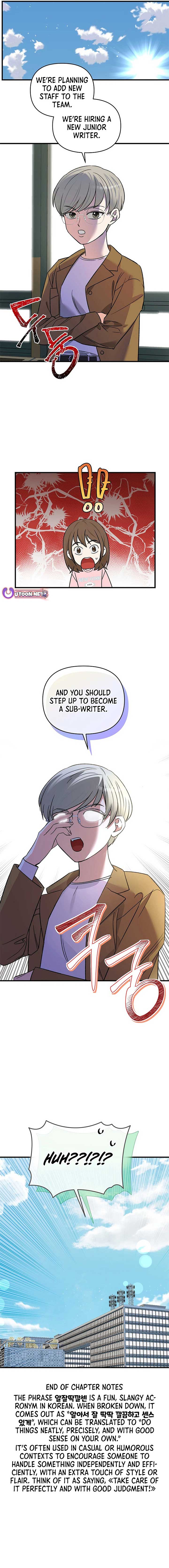 Broadcast Genius Youngest Writer Chapter 25 page 13