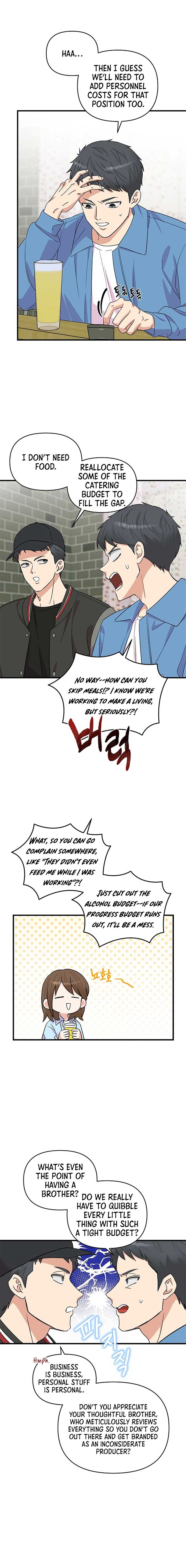 Broadcast Genius Youngest Writer Chapter 25 page 8