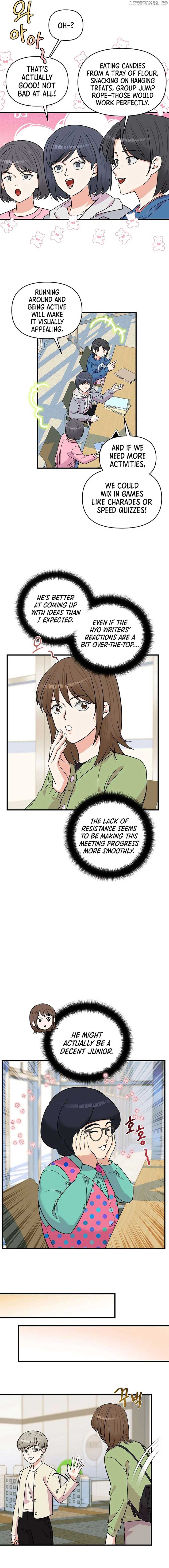 Broadcast Genius Youngest Writer Chapter 26 page 11