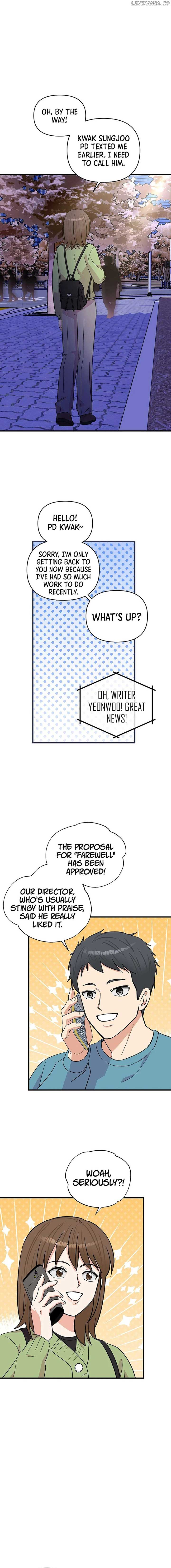 Broadcast Genius Youngest Writer Chapter 26 page 12