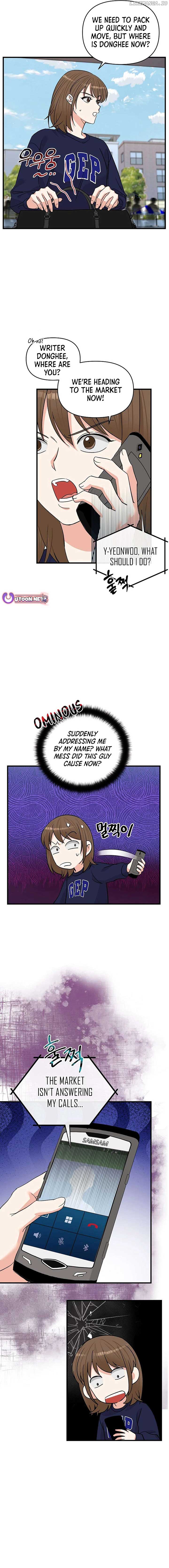 Broadcast Genius Youngest Writer Chapter 27 page 14