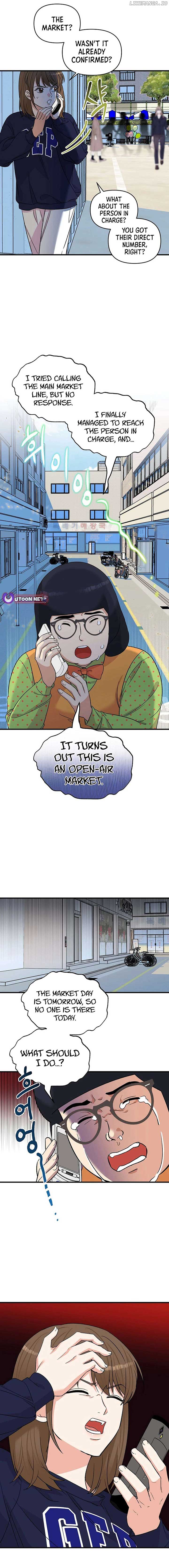 Broadcast Genius Youngest Writer Chapter 27 page 15