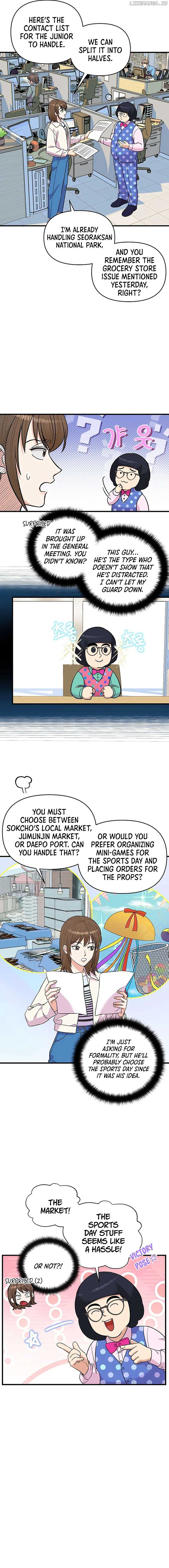 Broadcast Genius Youngest Writer Chapter 27 page 2
