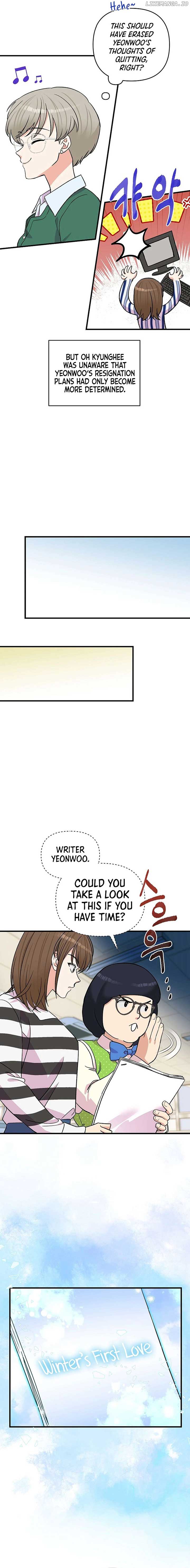 Broadcast Genius Youngest Writer Chapter 27 page 8