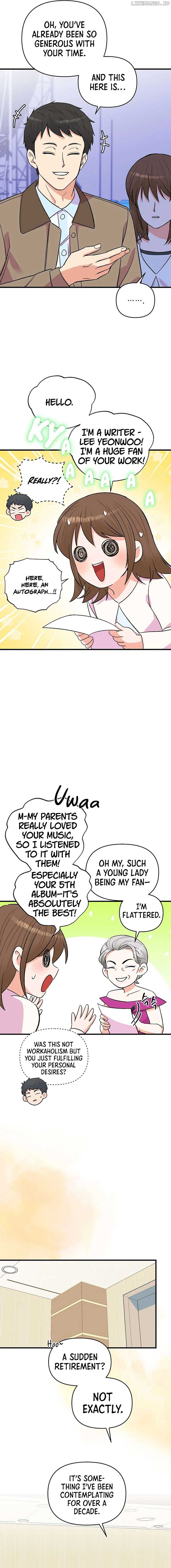 Broadcast Genius Youngest Writer Chapter 29 page 11