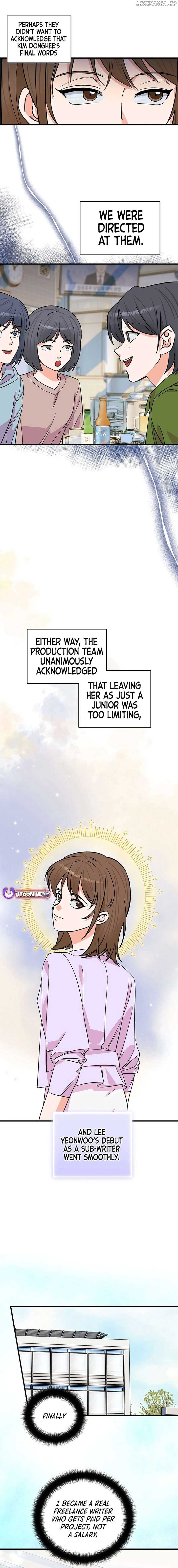Broadcast Genius Youngest Writer Chapter 29 page 6