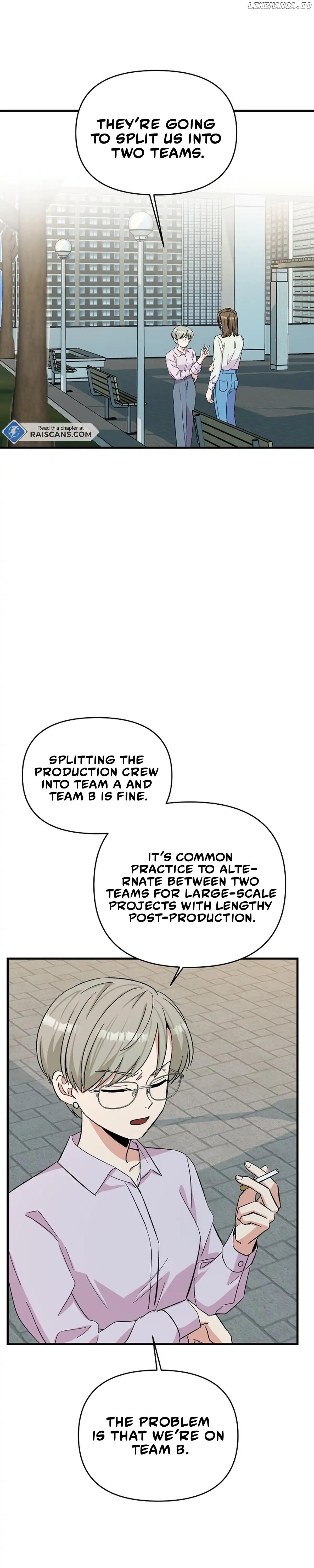 Broadcast Genius Youngest Writer Chapter 3 page 0