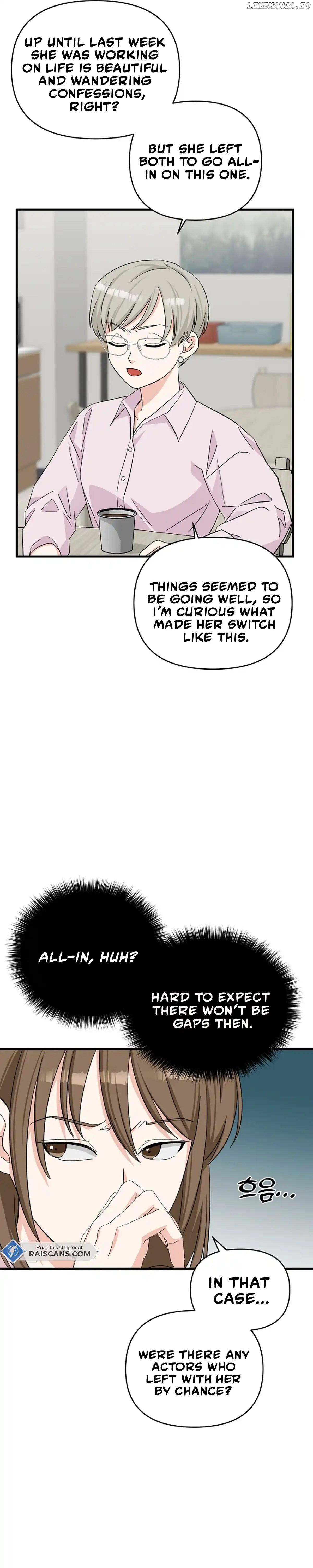 Broadcast Genius Youngest Writer Chapter 3 page 10