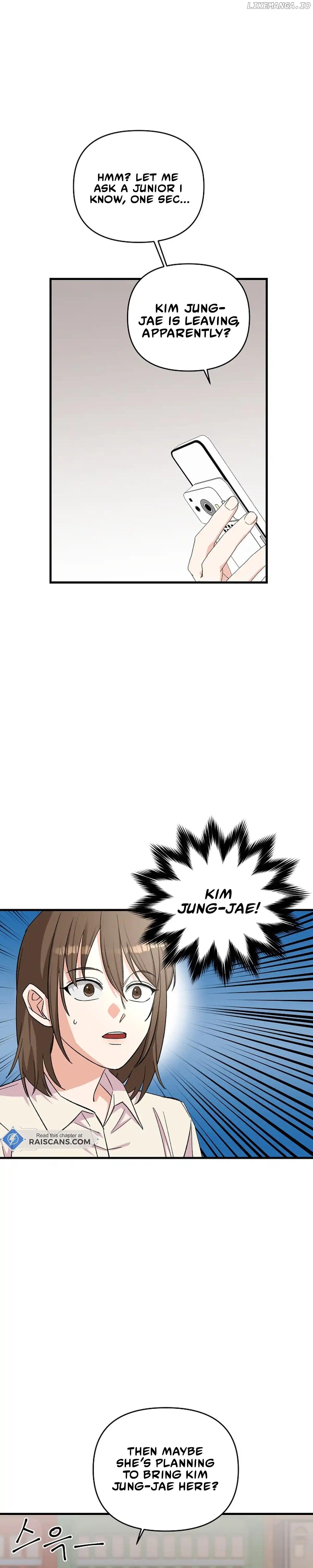 Broadcast Genius Youngest Writer Chapter 3 page 11