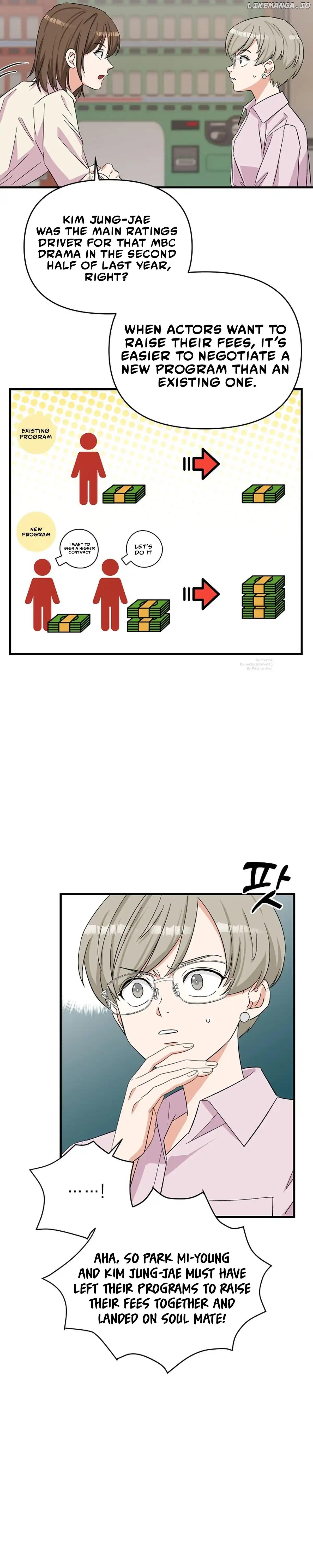 Broadcast Genius Youngest Writer Chapter 3 page 12