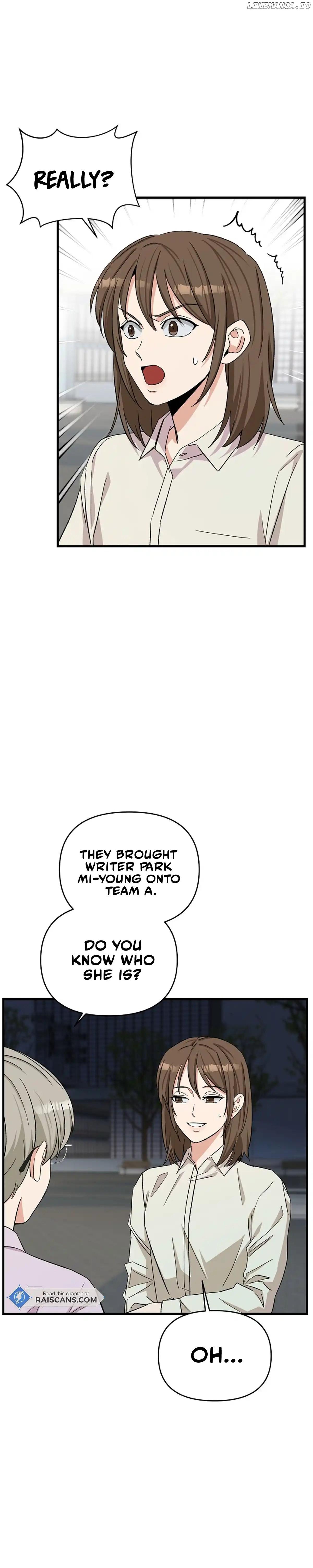 Broadcast Genius Youngest Writer Chapter 3 page 1