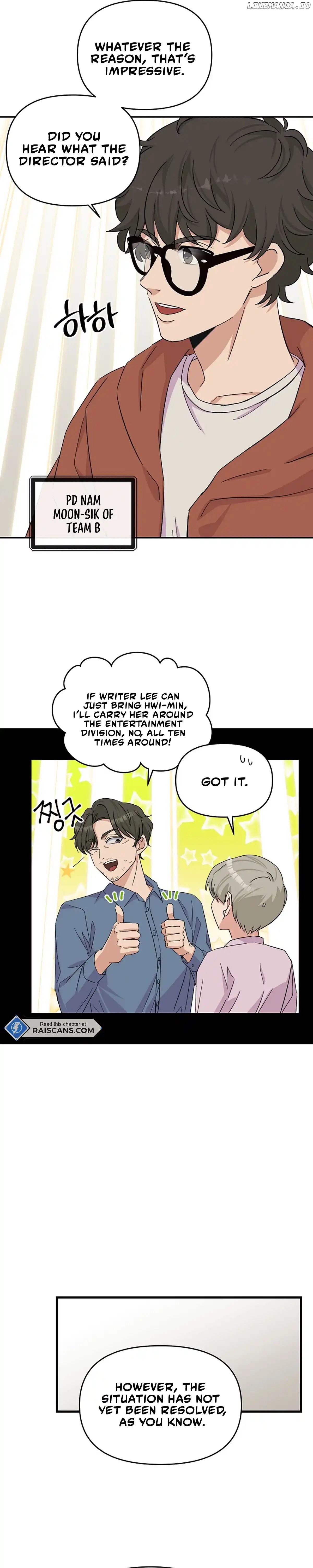 Broadcast Genius Youngest Writer Chapter 3 page 22
