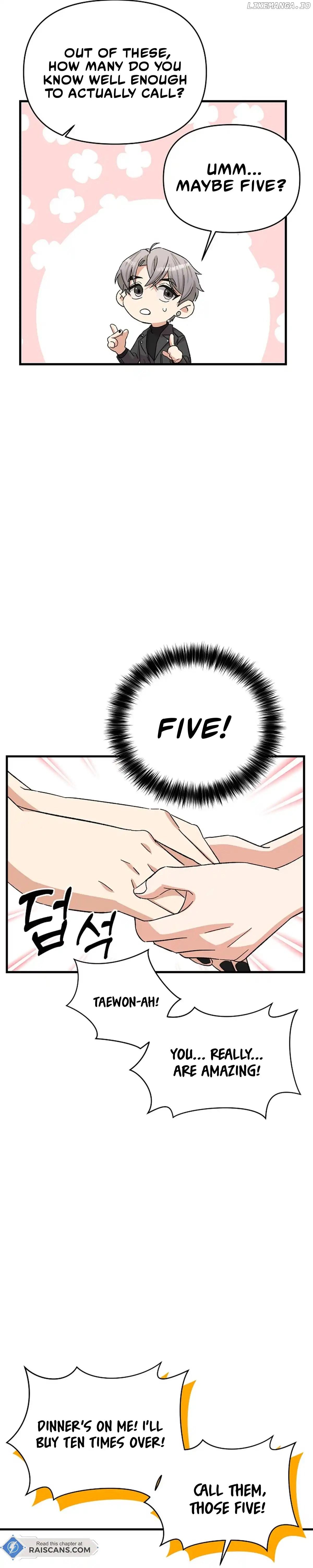 Broadcast Genius Youngest Writer Chapter 3 page 33