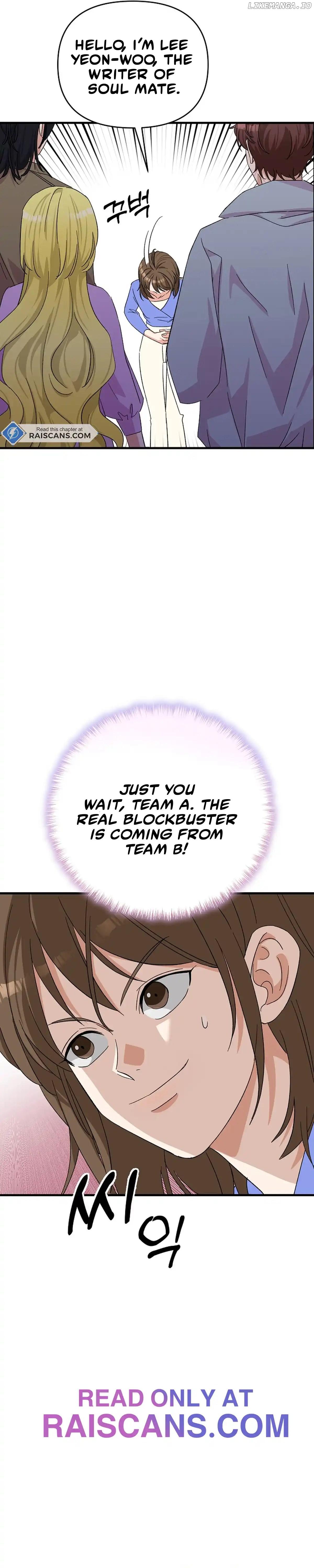Broadcast Genius Youngest Writer Chapter 3 page 37