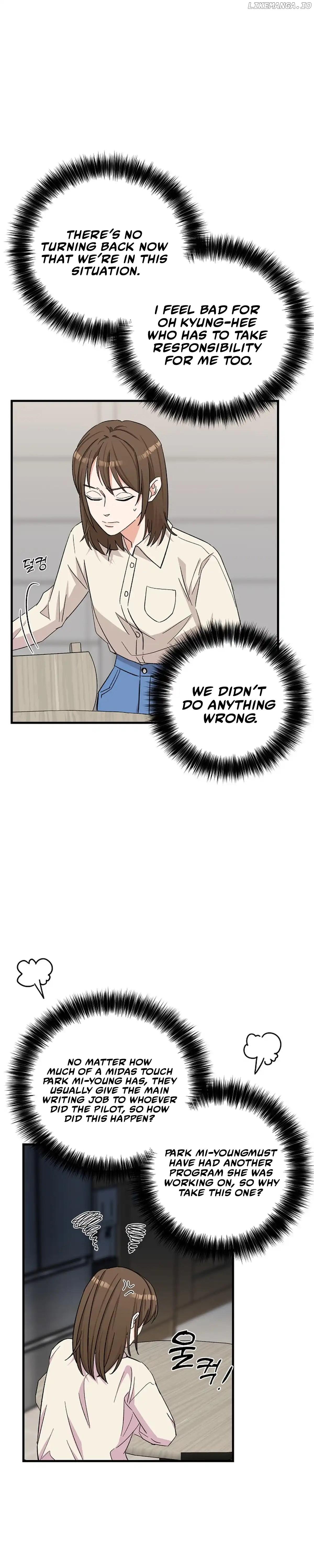 Broadcast Genius Youngest Writer Chapter 3 page 7