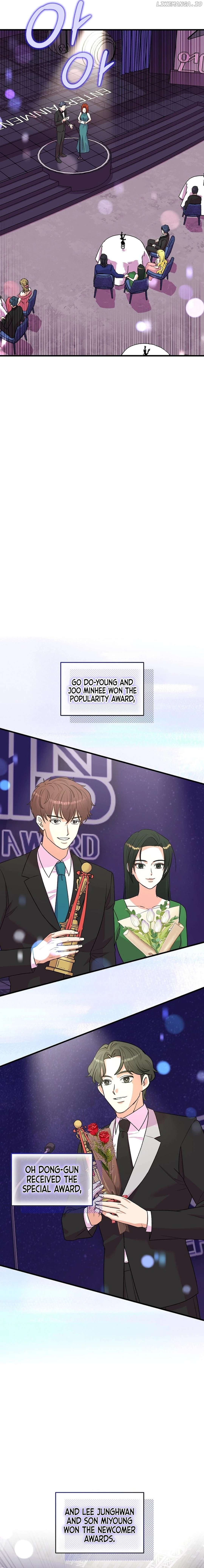 Broadcast Genius Youngest Writer Chapter 30 page 12