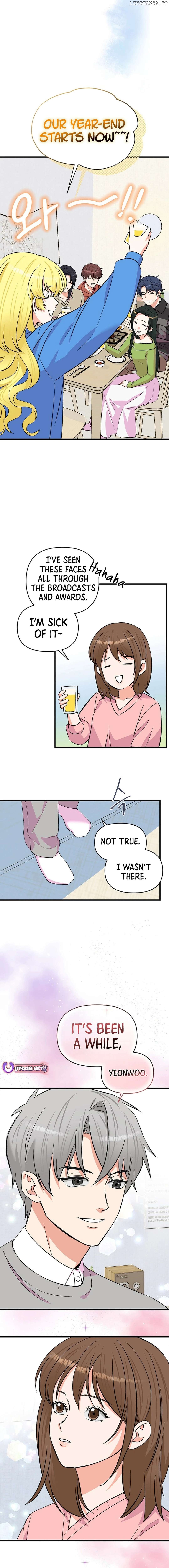 Broadcast Genius Youngest Writer Chapter 30 page 17