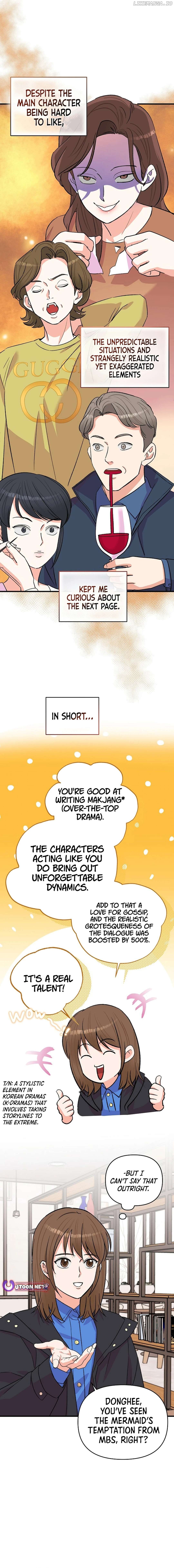 Broadcast Genius Youngest Writer Chapter 30 page 4