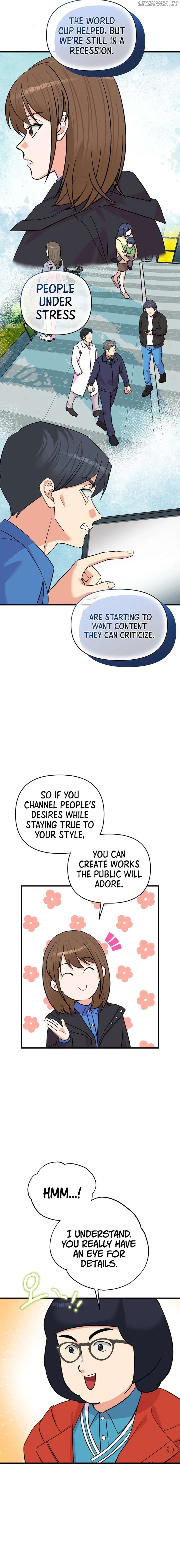 Broadcast Genius Youngest Writer Chapter 30 page 6