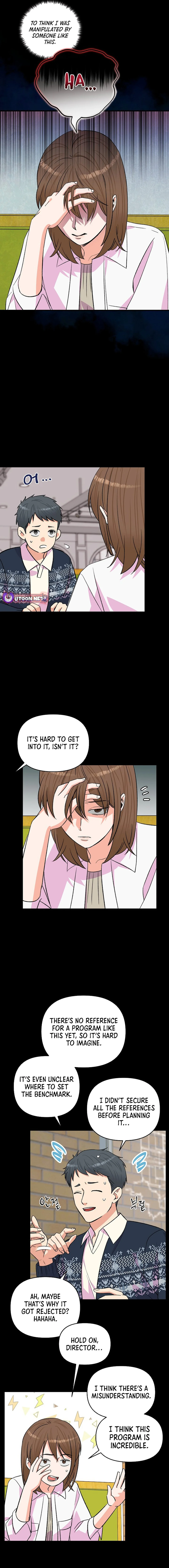Broadcast Genius Youngest Writer Chapter 31 page 13