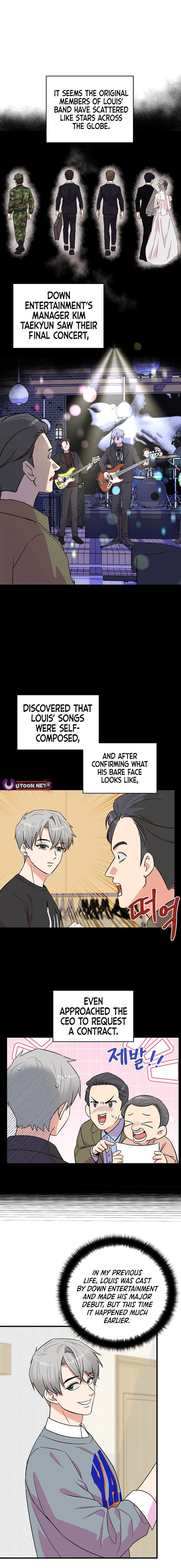 Broadcast Genius Youngest Writer Chapter 31 page 4