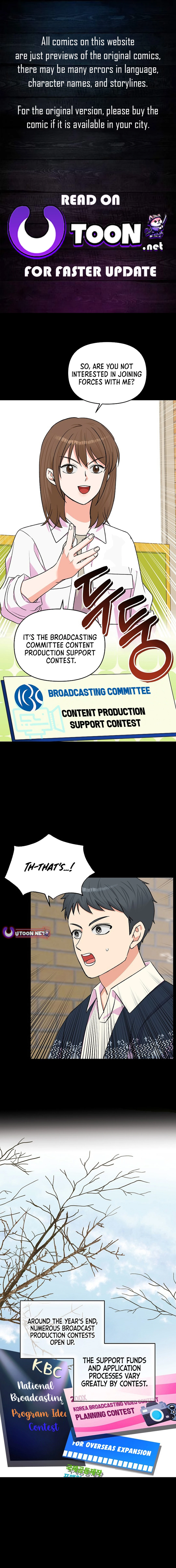 Broadcast Genius Youngest Writer Chapter 32 page 0