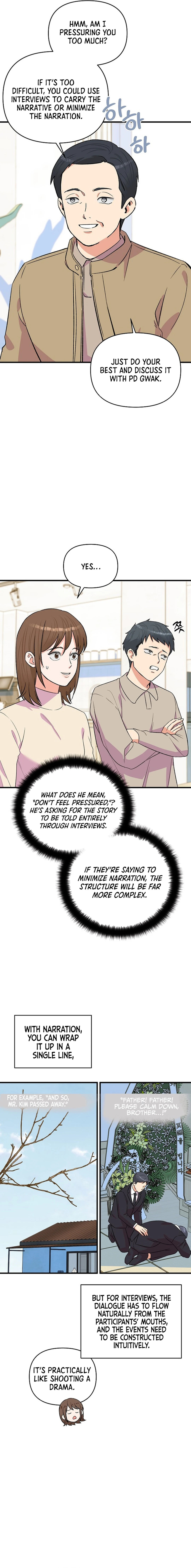 Broadcast Genius Youngest Writer Chapter 32 page 12
