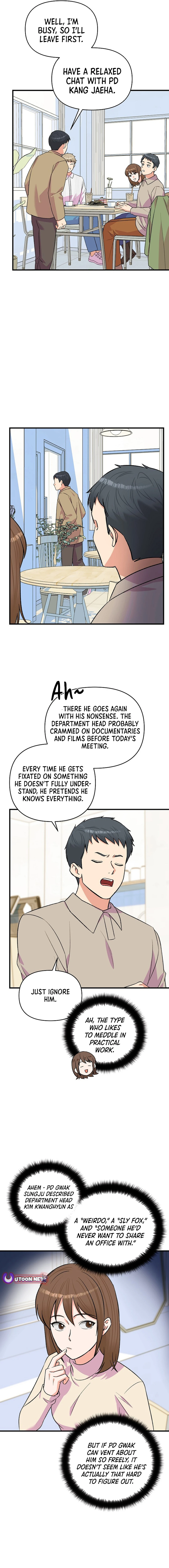 Broadcast Genius Youngest Writer Chapter 32 page 13