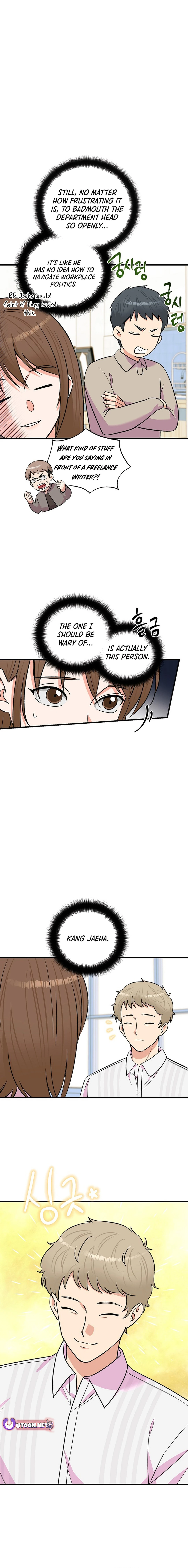 Broadcast Genius Youngest Writer Chapter 32 page 14