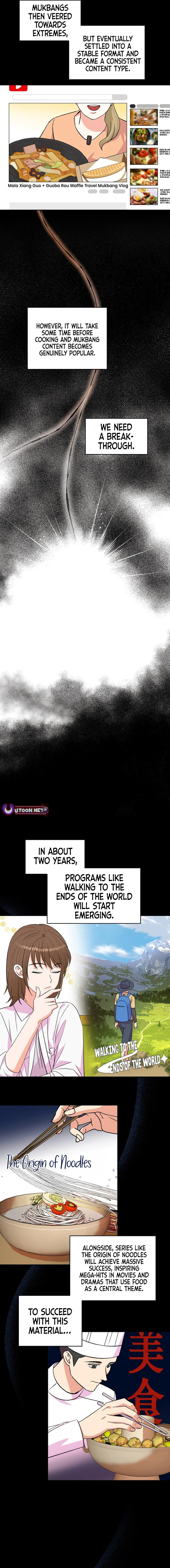 Broadcast Genius Youngest Writer Chapter 32 page 4