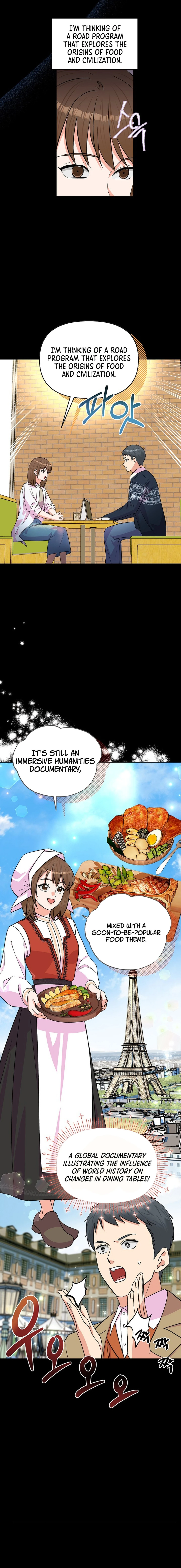 Broadcast Genius Youngest Writer Chapter 32 page 5