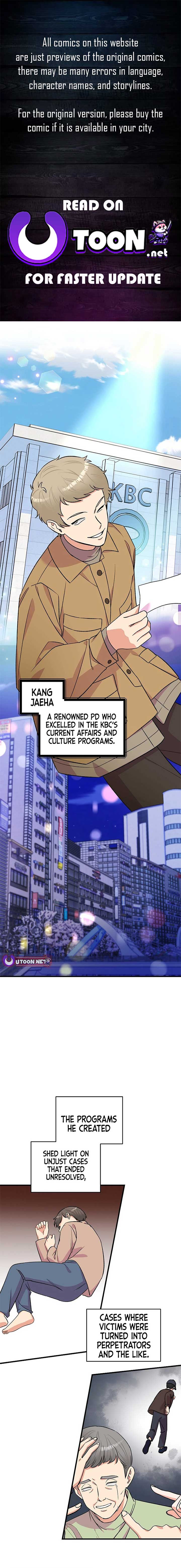 Broadcast Genius Youngest Writer Chapter 33 page 0
