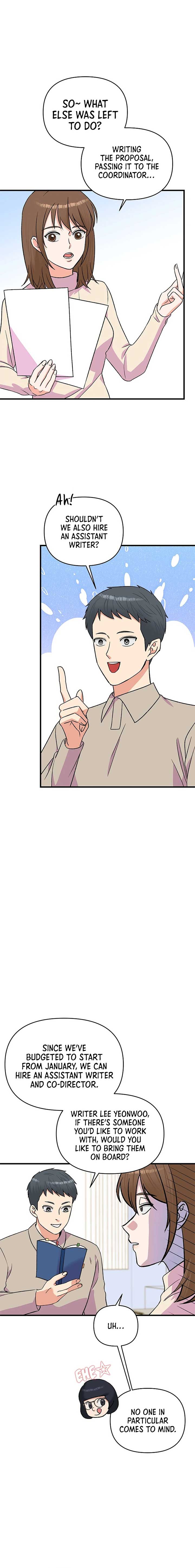 Broadcast Genius Youngest Writer Chapter 33 page 12