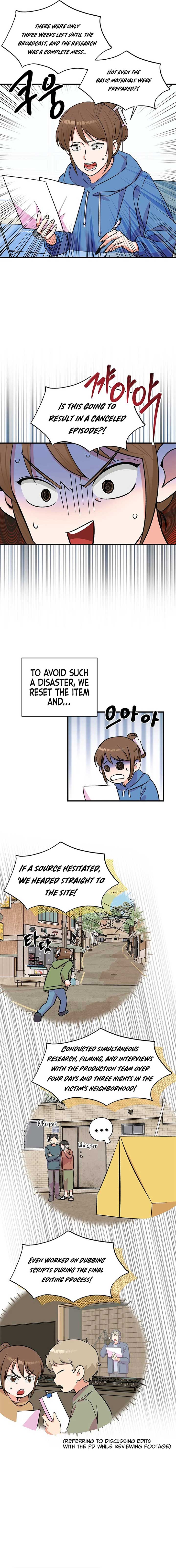 Broadcast Genius Youngest Writer Chapter 33 page 3