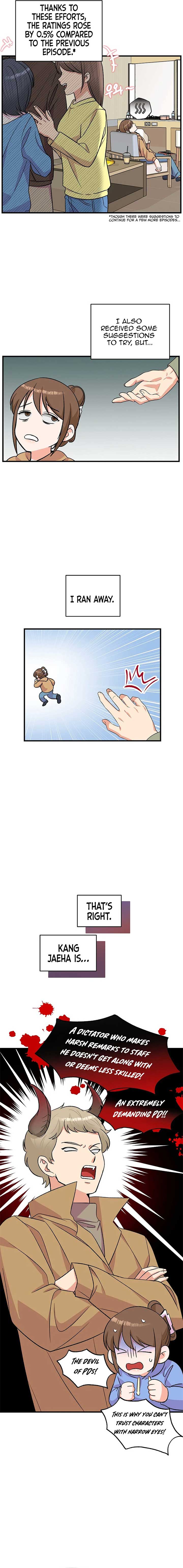 Broadcast Genius Youngest Writer Chapter 33 page 4
