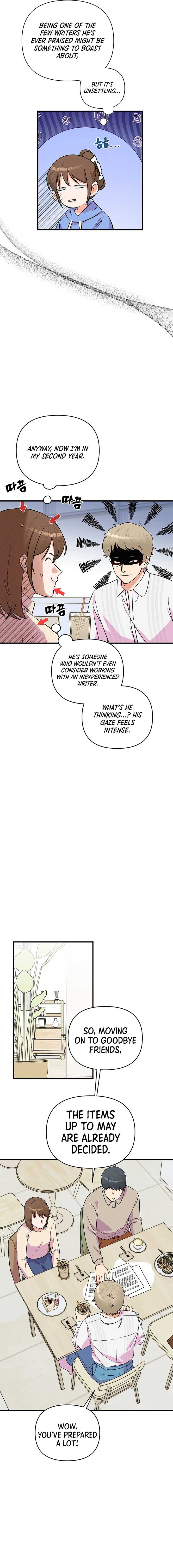 Broadcast Genius Youngest Writer Chapter 33 page 5
