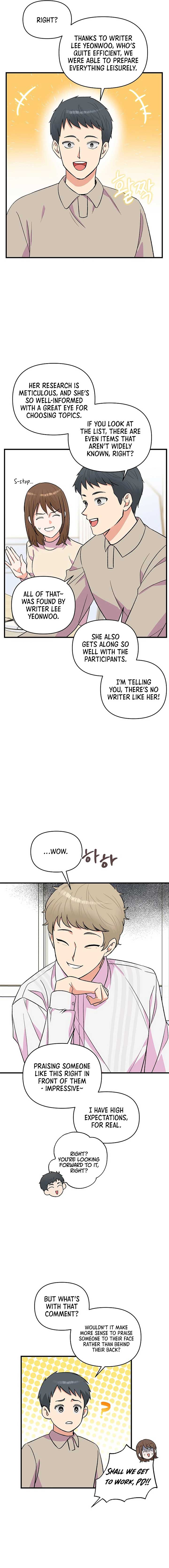 Broadcast Genius Youngest Writer Chapter 33 page 6