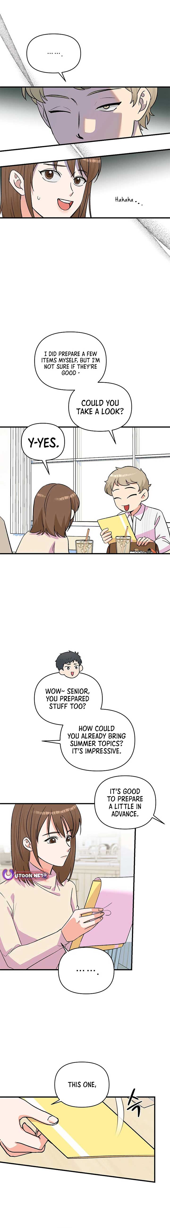 Broadcast Genius Youngest Writer Chapter 33 page 7