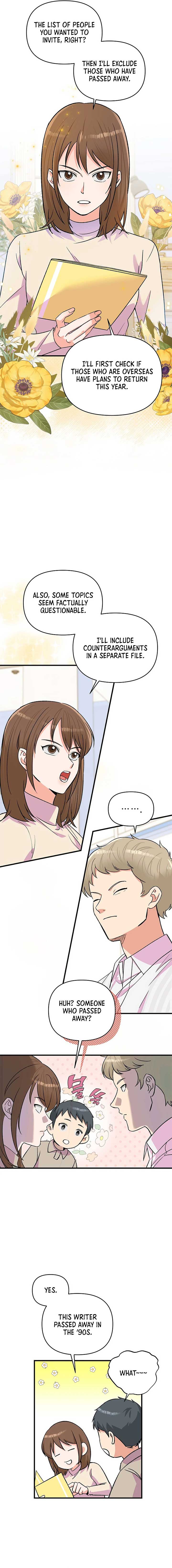 Broadcast Genius Youngest Writer Chapter 33 page 8