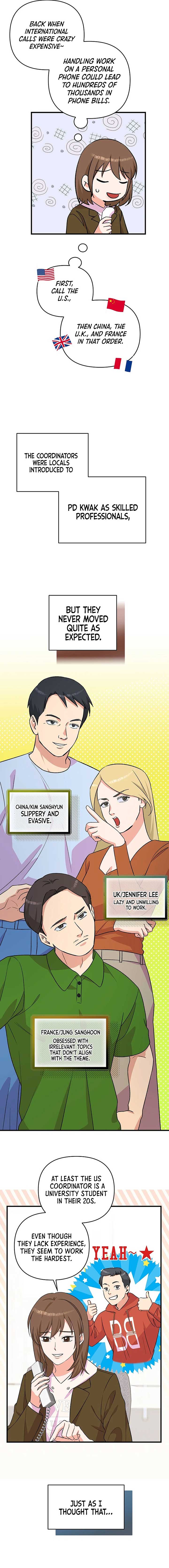 Broadcast Genius Youngest Writer Chapter 34 page 8