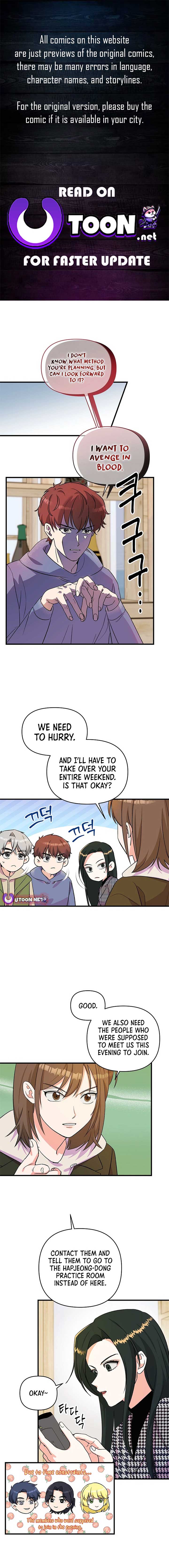 Broadcast Genius Youngest Writer Chapter 36 page 0