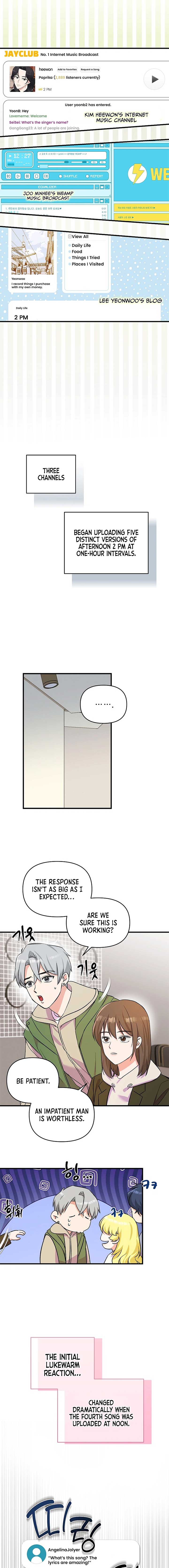 Broadcast Genius Youngest Writer Chapter 36 page 9