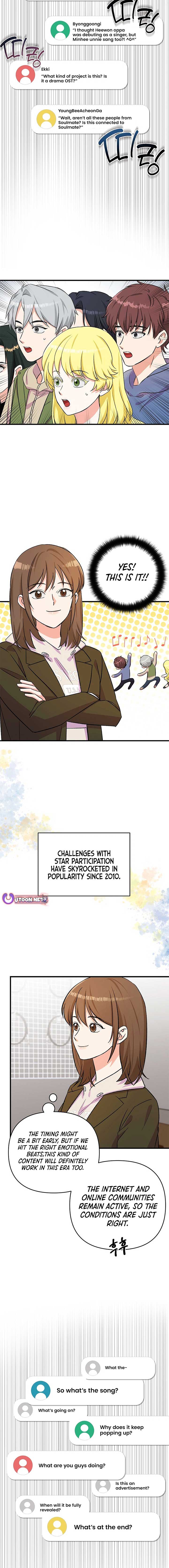 Broadcast Genius Youngest Writer Chapter 36 page 10
