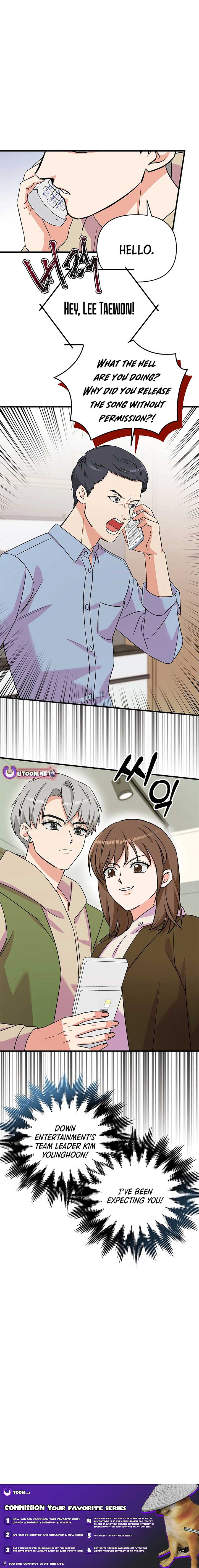 Broadcast Genius Youngest Writer Chapter 36 page 13